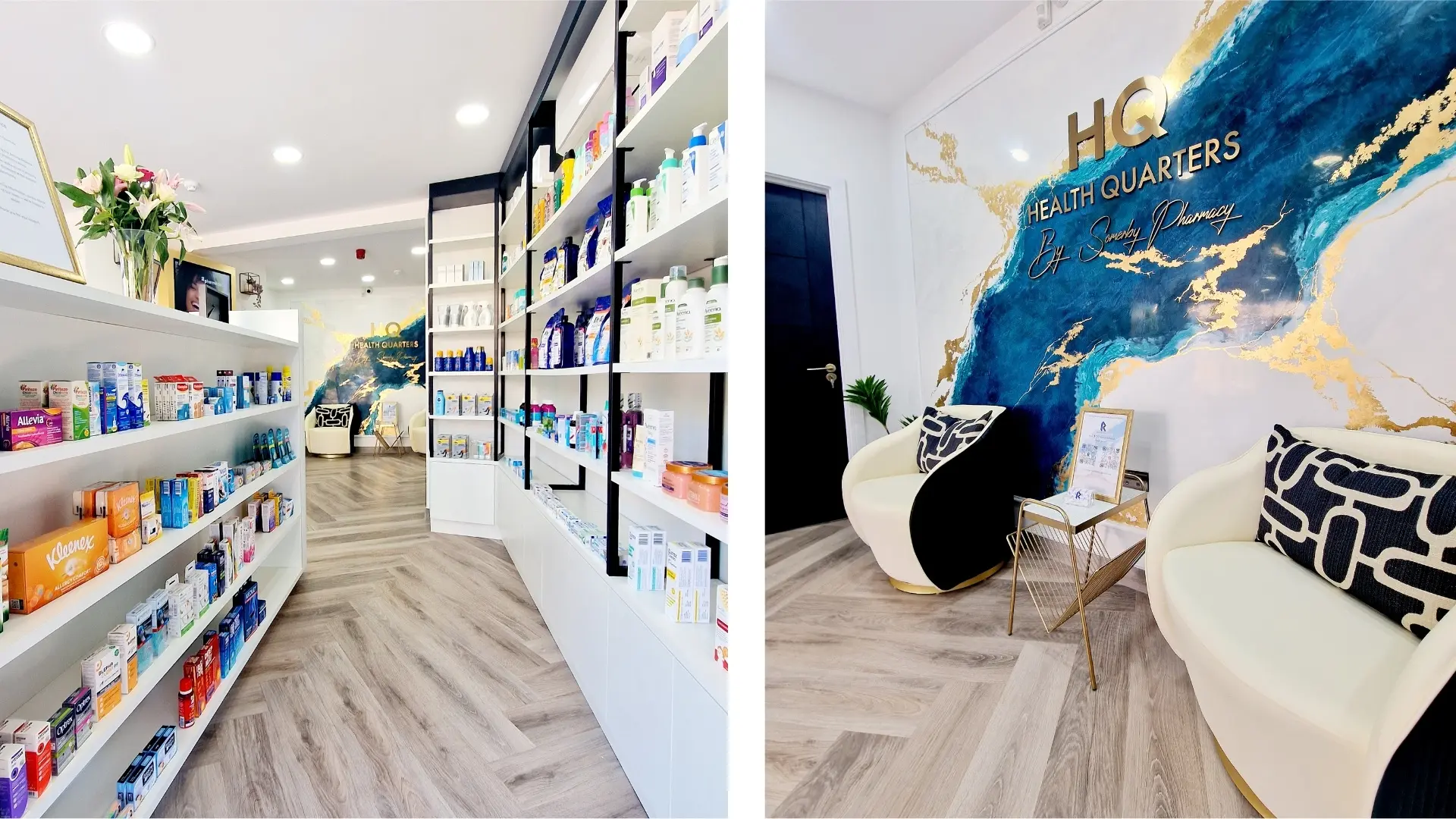 HQ pharmacy feature wall
